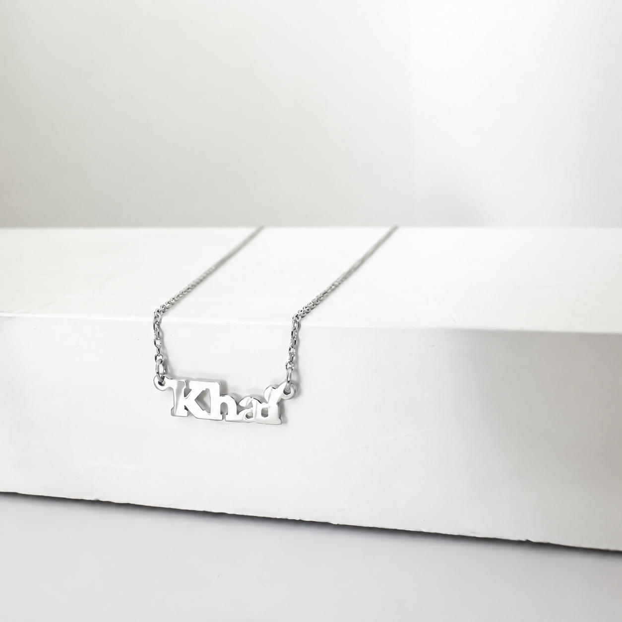 14K Solid Yellow Gold Flat Custom Name Necklace | 3mm Block Font (.60mm)